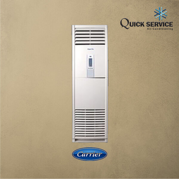 تكييف فري ستاند 5 حصان