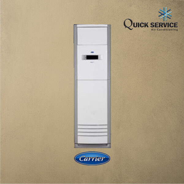 تكييف فري ستاند 7 حصان