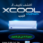 Quick service001 Splite01